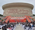 首届“中国·保山南红文化节”已于6月24日开幕